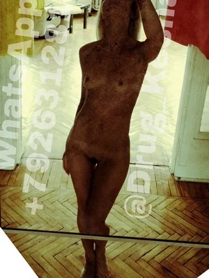 Полина Гагарина голая - фото 73