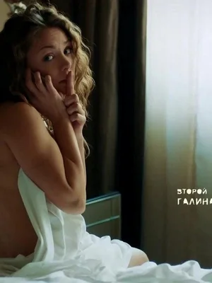 Карина Разумовская голая - фото 04