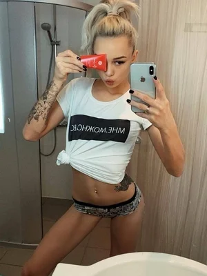 Диана Шурыгина голая - 24