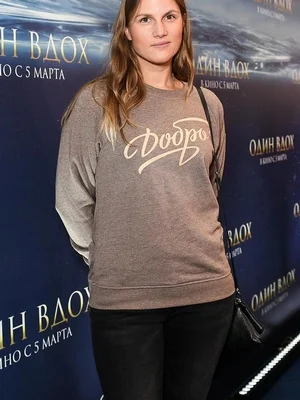 Марьяна Спивак голая - фото 01