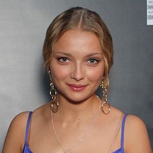 Екатерина Вилкова